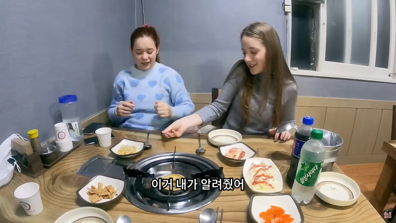 37.png 강릉에 놀러간 브라질 처제.jpg