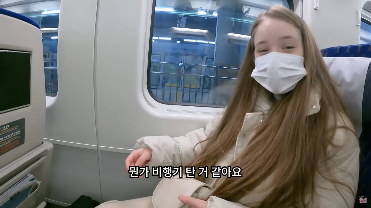 5.png 강릉에 놀러간 브라질 처제.jpg