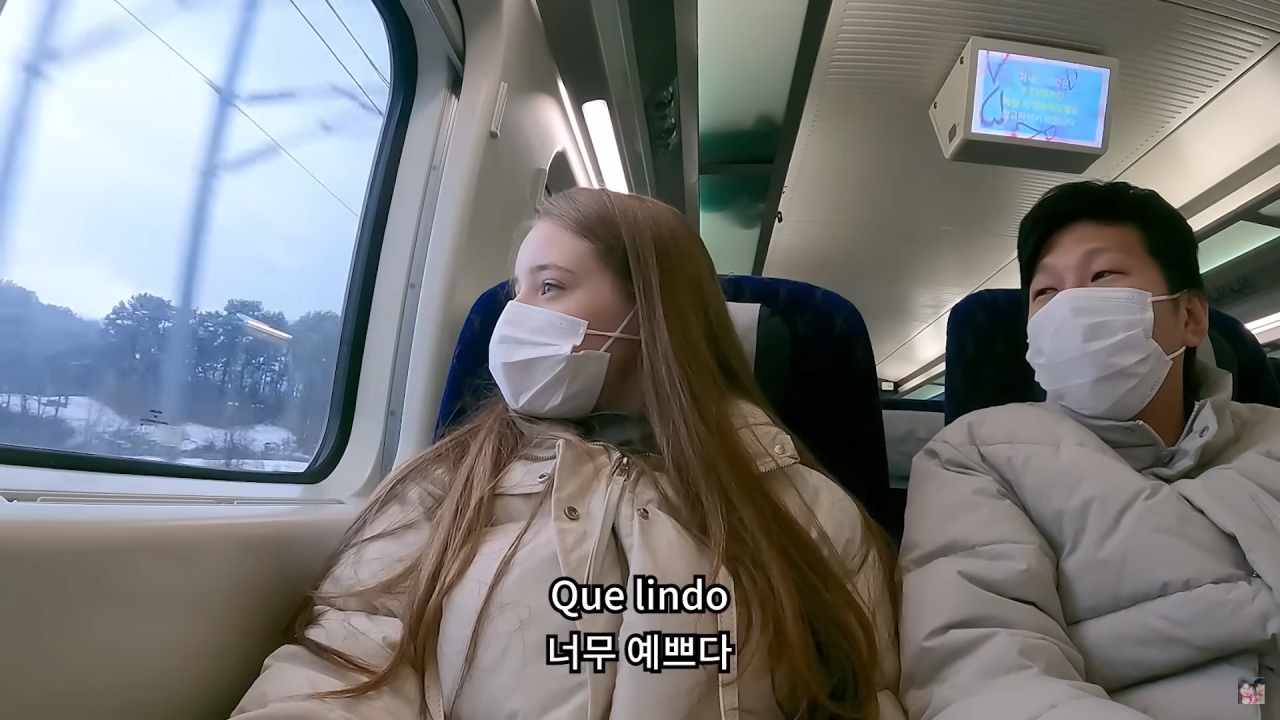 14.png 강릉에 놀러간 브라질 처제.jpg