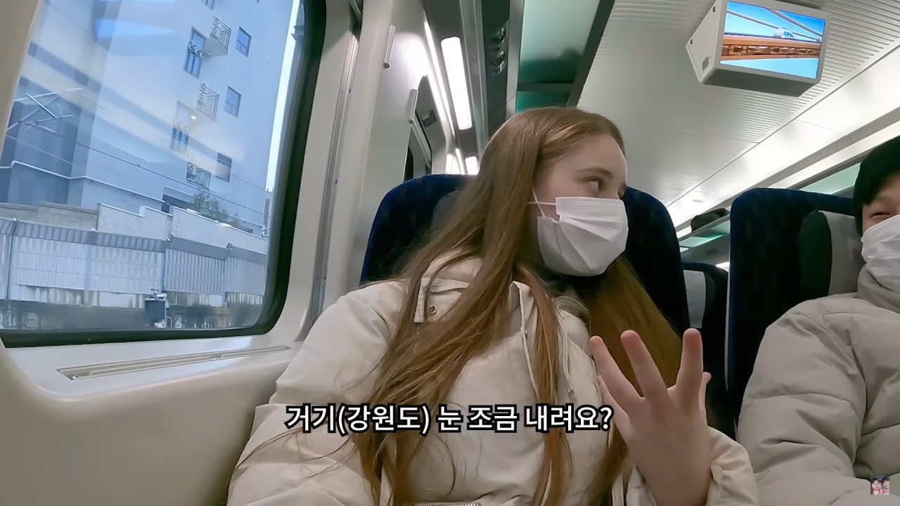 9.png 강릉에 놀러간 브라질 처제.jpg