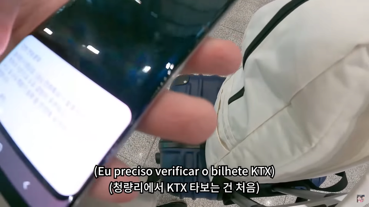 2.png 강릉에 놀러간 브라질 처제.jpg