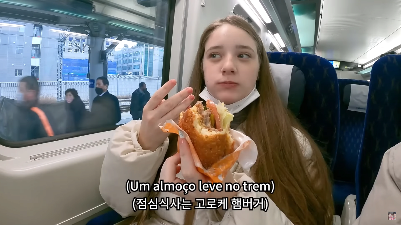 13.png 강릉에 놀러간 브라질 처제.jpg