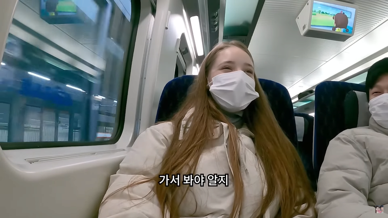 11.png 강릉에 놀러간 브라질 처제.jpg