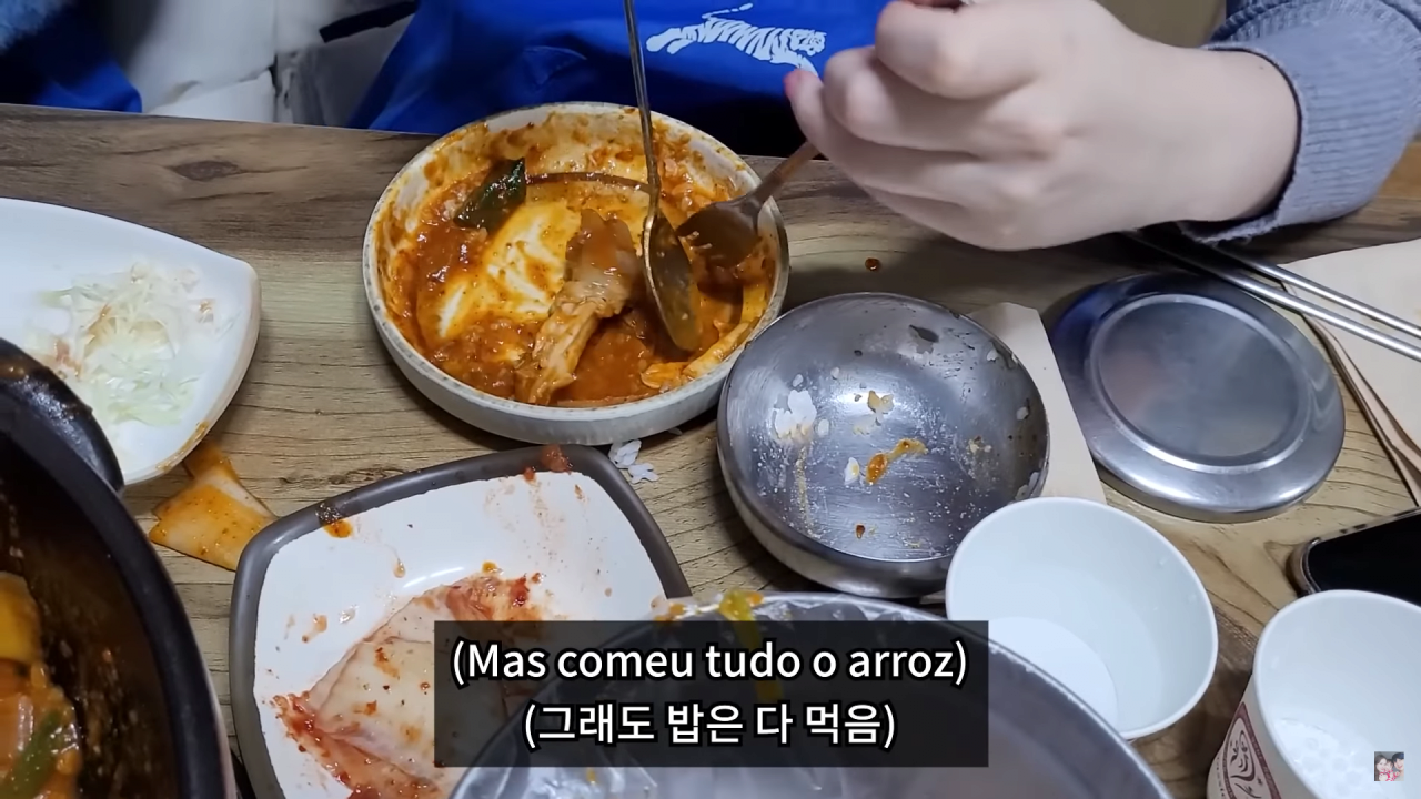 44.png 강릉에 놀러간 브라질 처제.jpg