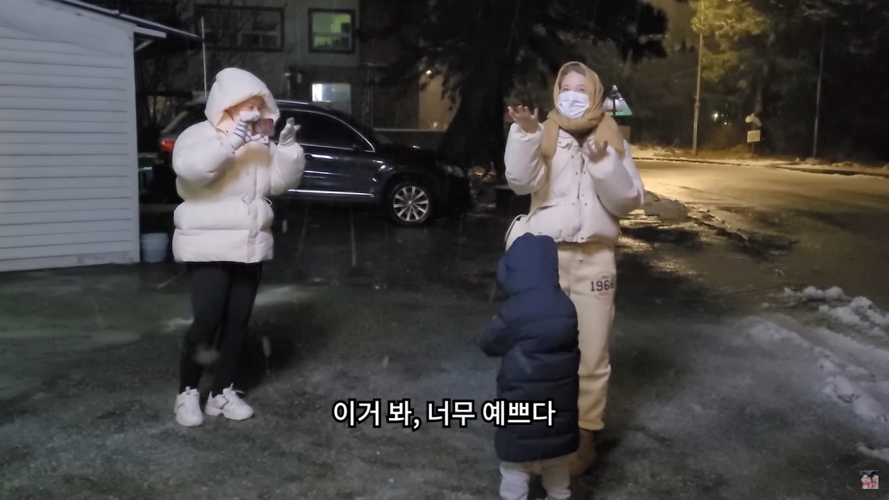 48.png 강릉에 놀러간 브라질 처제.jpg