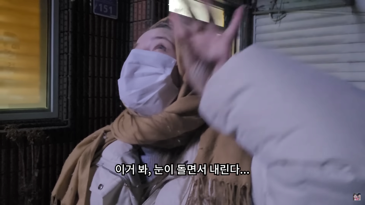 46.png 강릉에 놀러간 브라질 처제.jpg