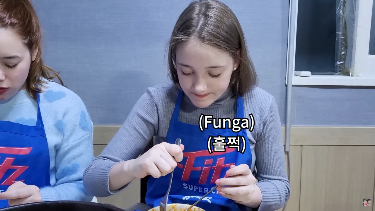 42.png 강릉에 놀러간 브라질 처제.jpg