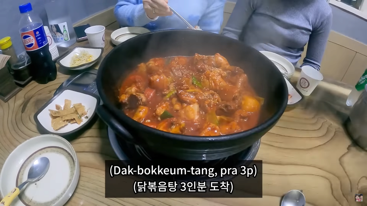 38.png 강릉에 놀러간 브라질 처제.jpg