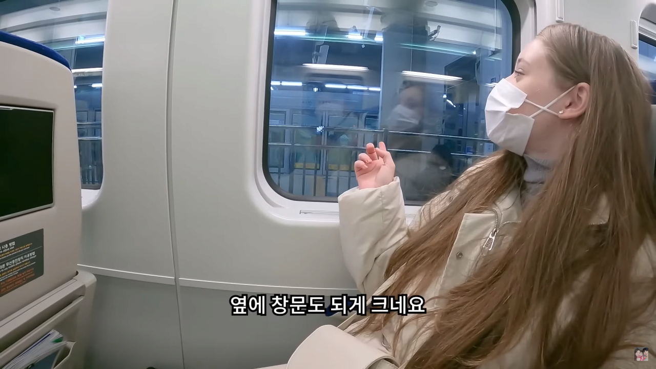 6.png 강릉에 놀러간 브라질 처제.jpg