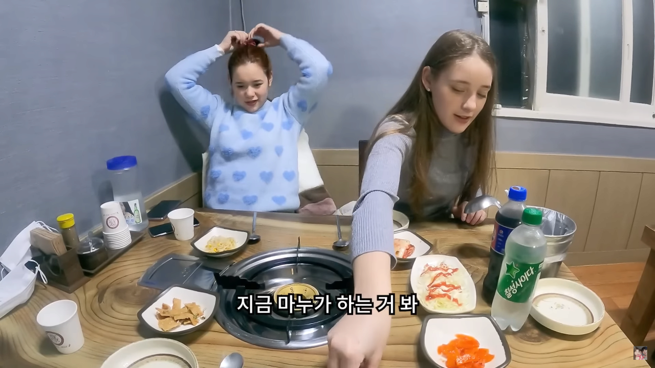 36.png 강릉에 놀러간 브라질 처제.jpg