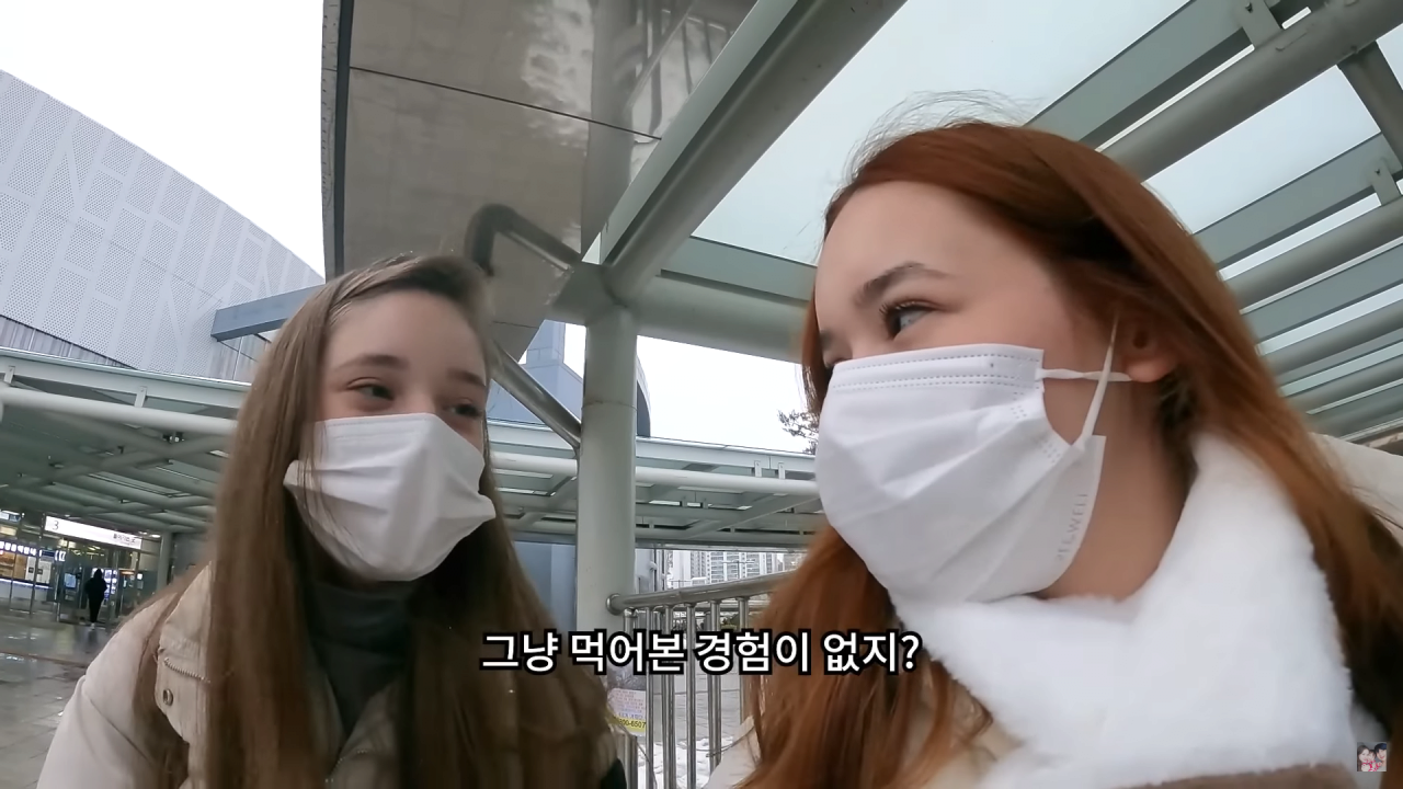 23.png 강릉에 놀러간 브라질 처제.jpg