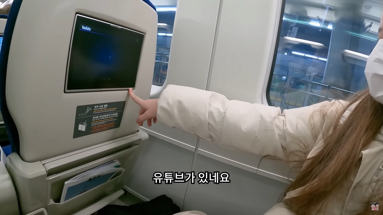 7.png 강릉에 놀러간 브라질 처제.jpg
