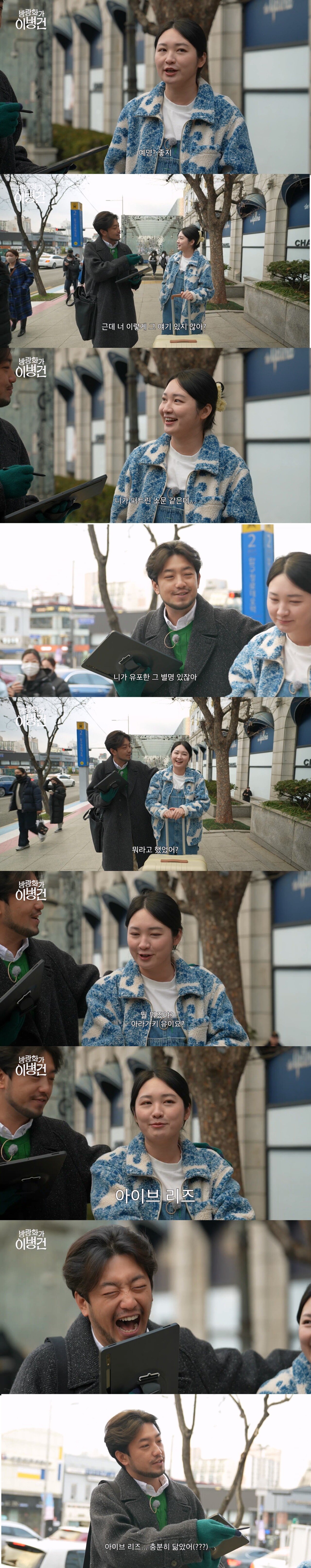2번_20230104_201319.jpeg