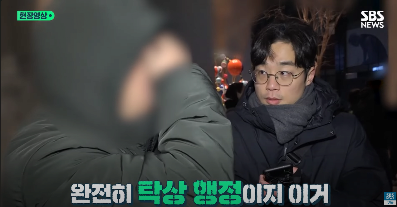 "어떤 놈이 하쟀냐" 퇴근시간 명동 헬게이트에 갇혀 극대노하는 시민들 ㄷㄷ.NEWS