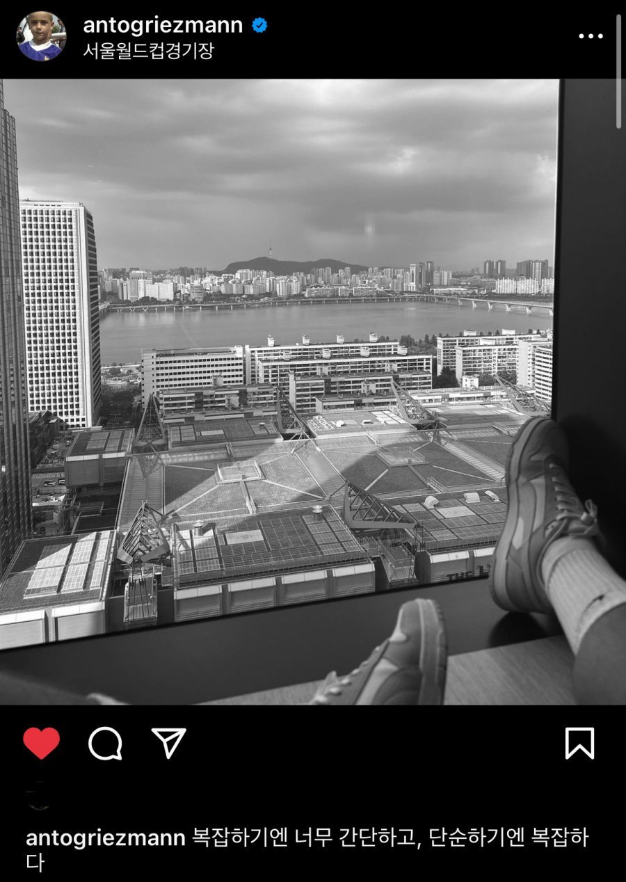 16907225765840.jpeg 그리즈만의 서울 도시 미관에 대한 감상