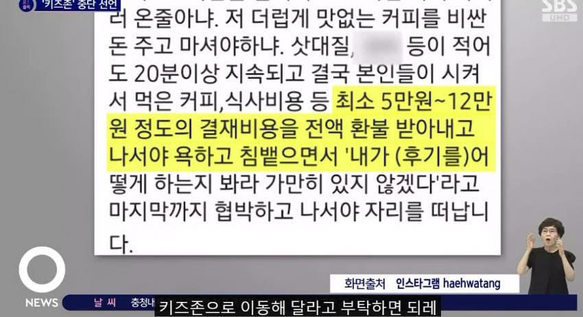 169302309586.jpg