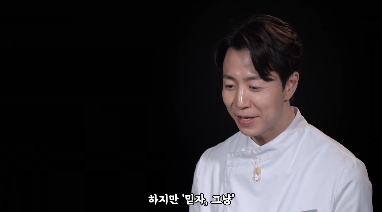 10년이 지나도 허세가 없어지지 않아 팬들이 안심한 사람.jpg (12)