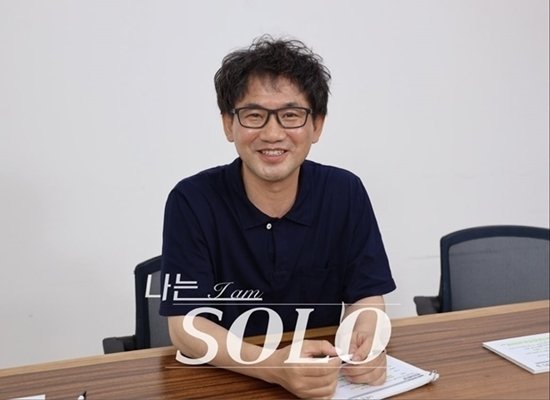 NISI20220213_0000931167_web.jpg 나는솔로 남규홍 PD 잠적논란ㄷㄷ.jpg