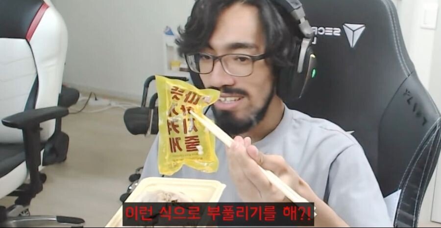 0ff2030d5751de29eceae29e74795900.jpg 족발, 보쌈 밑장빼기 근황.jpg