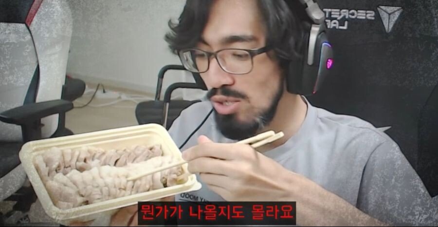 48f6237cab8373fc458fc3df2329fe06.jpg 족발, 보쌈 밑장빼기 근황.jpg