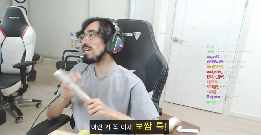 114e27caf836dd6be28b896a1889f088.jpg 족발, 보쌈 밑장빼기 근황.jpg
