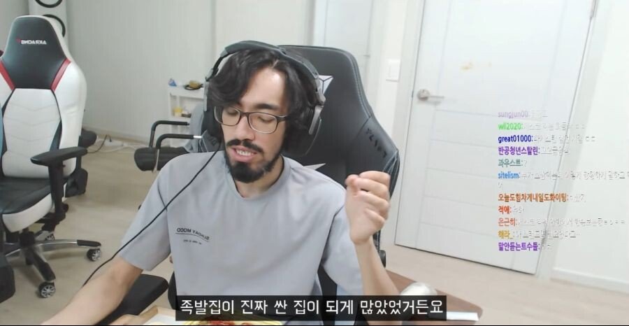 14dd082bb5e1c2921664d1954c3bd064.jpg 족발, 보쌈 밑장빼기 근황.jpg