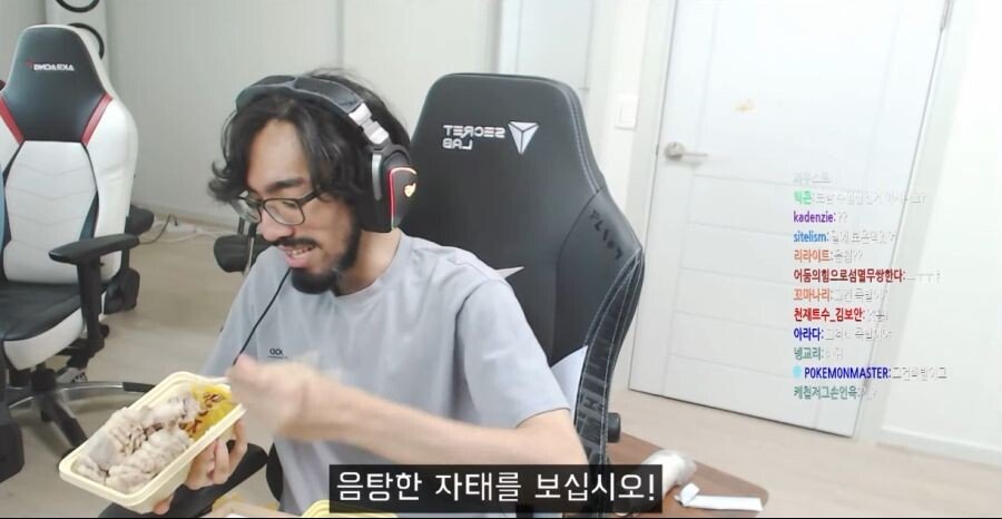 0cf1cb955c252920ec0aca8f9cee457c.jpg 족발, 보쌈 밑장빼기 근황.jpg