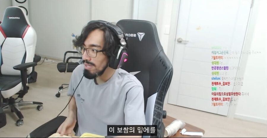32dc0942e064a6561e3cc4b1fc5d3418.jpg 족발, 보쌈 밑장빼기 근황.jpg