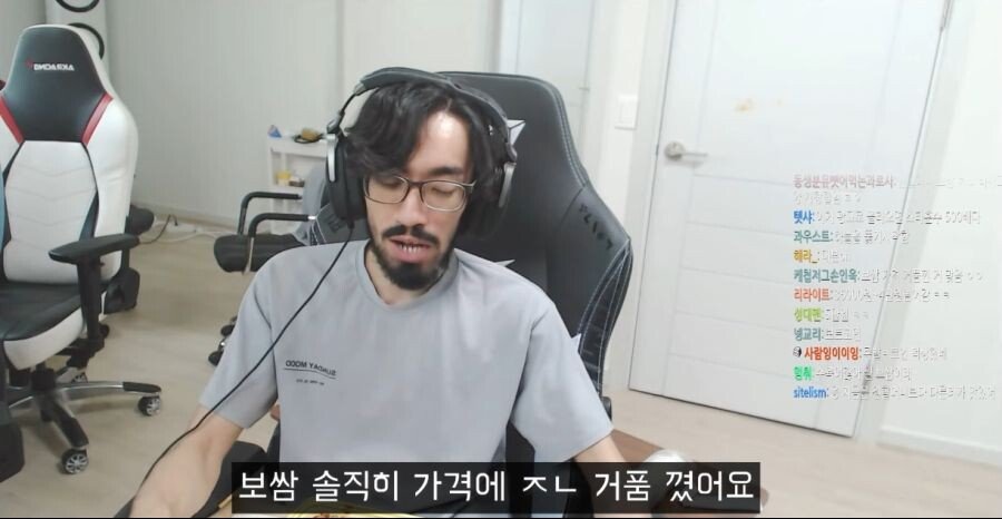 20d889b2331d69e57b5745a1cf73fed8.jpg 족발, 보쌈 밑장빼기 근황.jpg