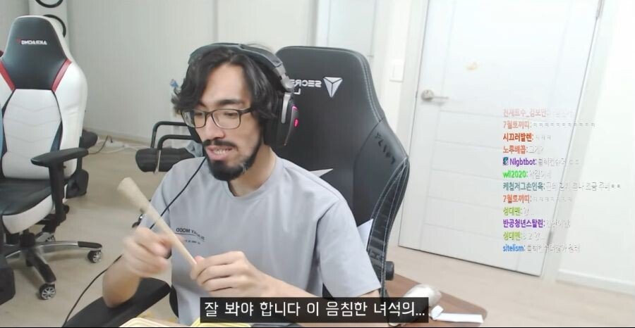 e1fff9014fe95225c9d7147534ae0eeb.jpg 족발, 보쌈 밑장빼기 근황.jpg