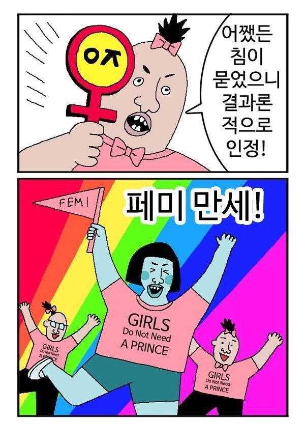 pic_005.png