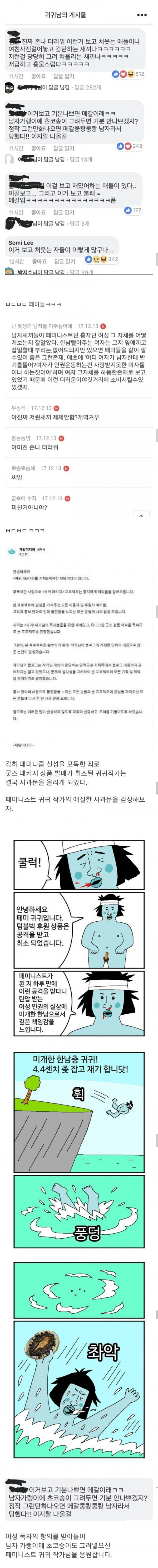 pic_006.png