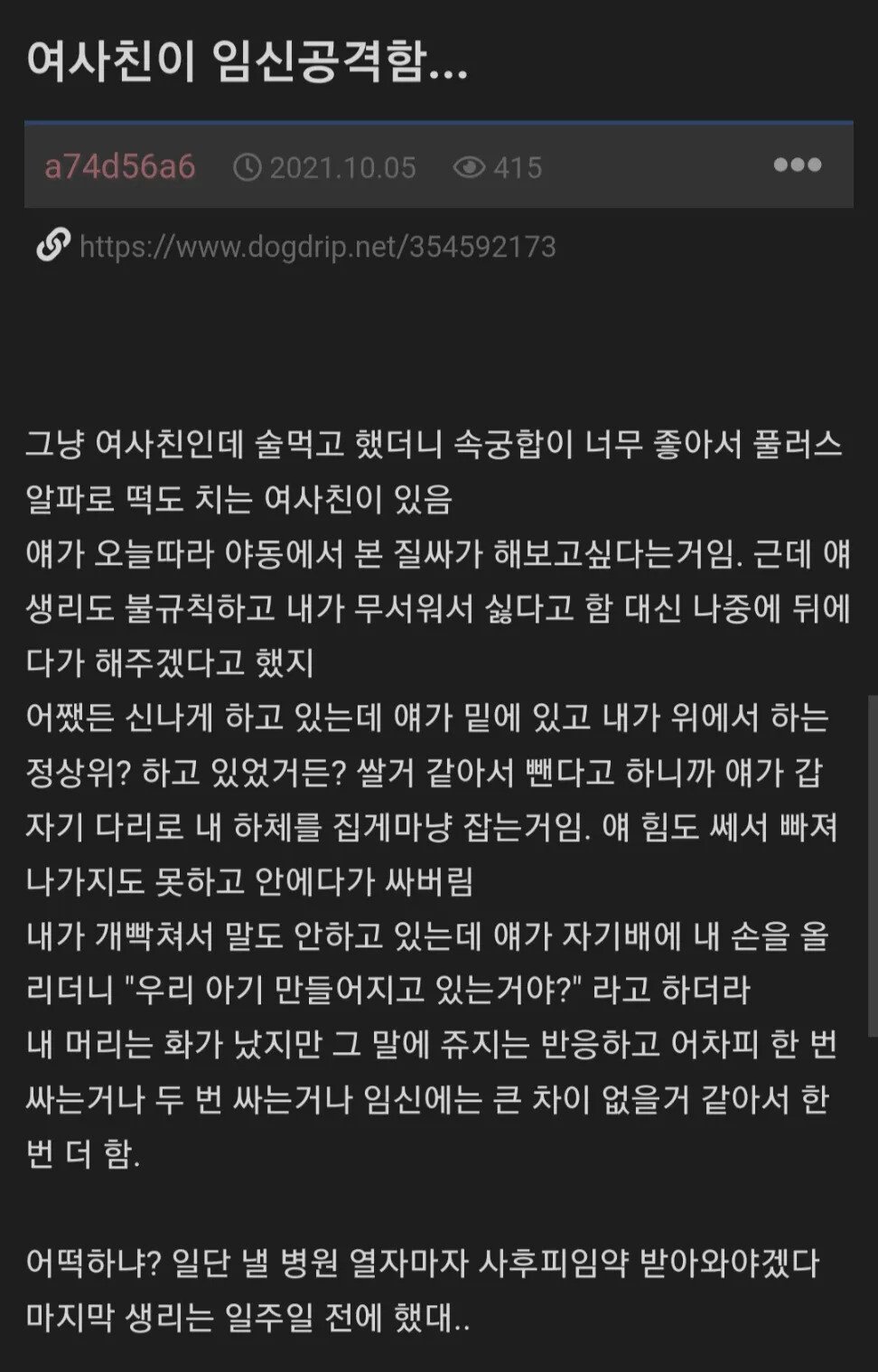 83581906bbc3893a792fd84546159b2717b06c7d.webp.ren.jpg