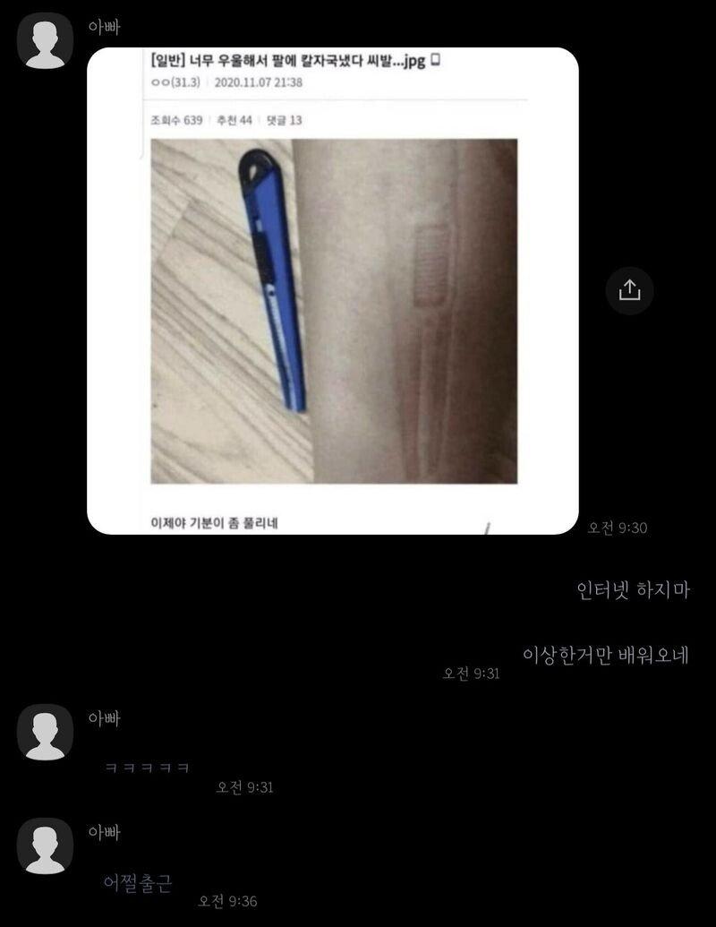 image.png.jpg