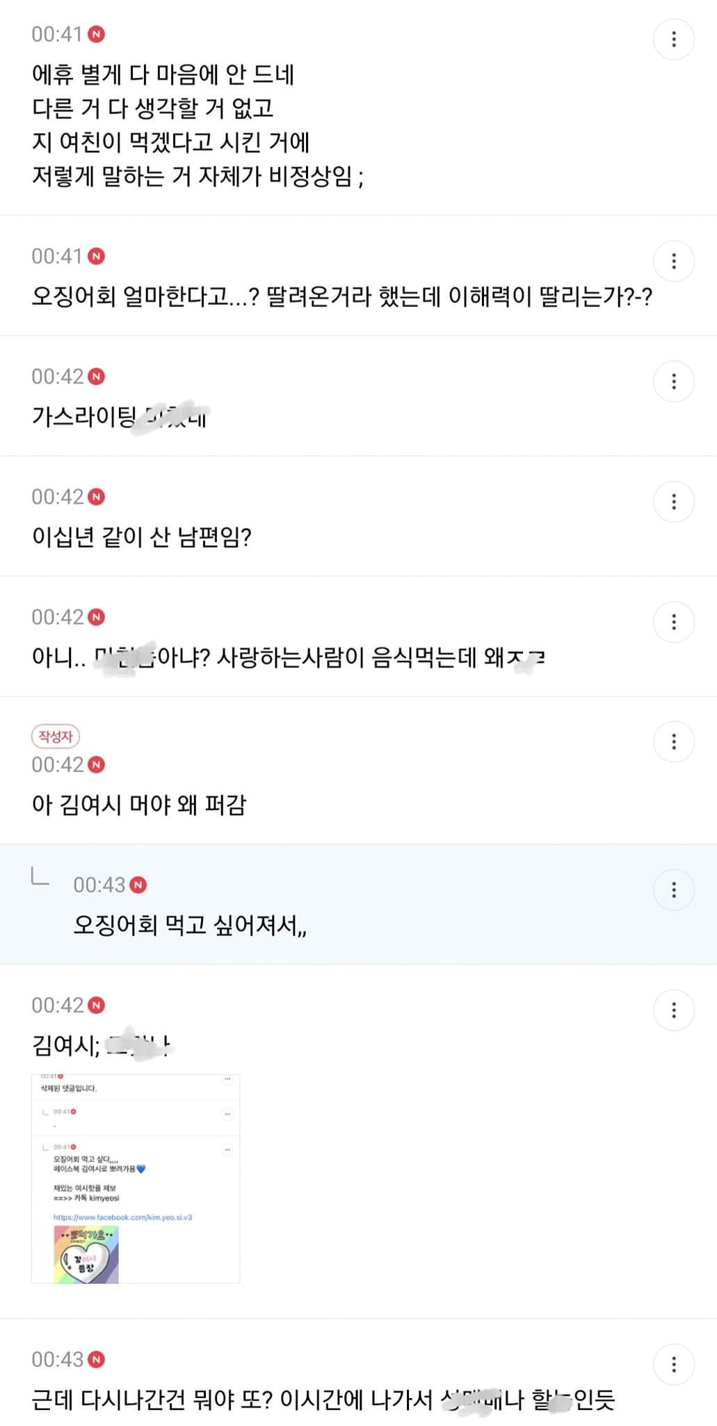24post.co.kr_005.jpg