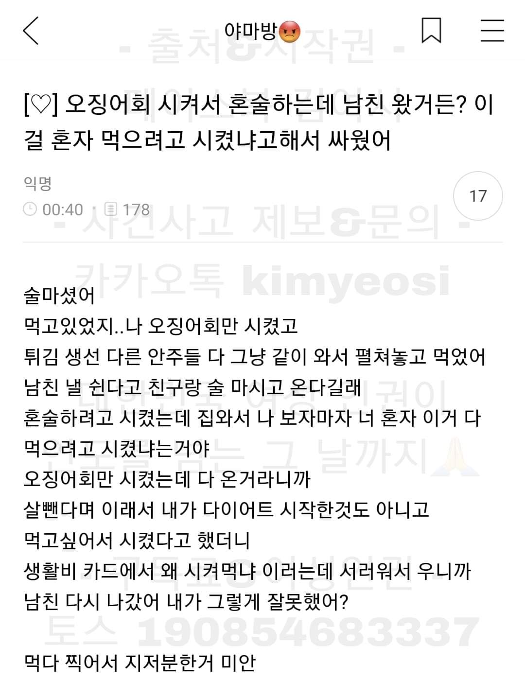 24post.co.kr_001.jpg