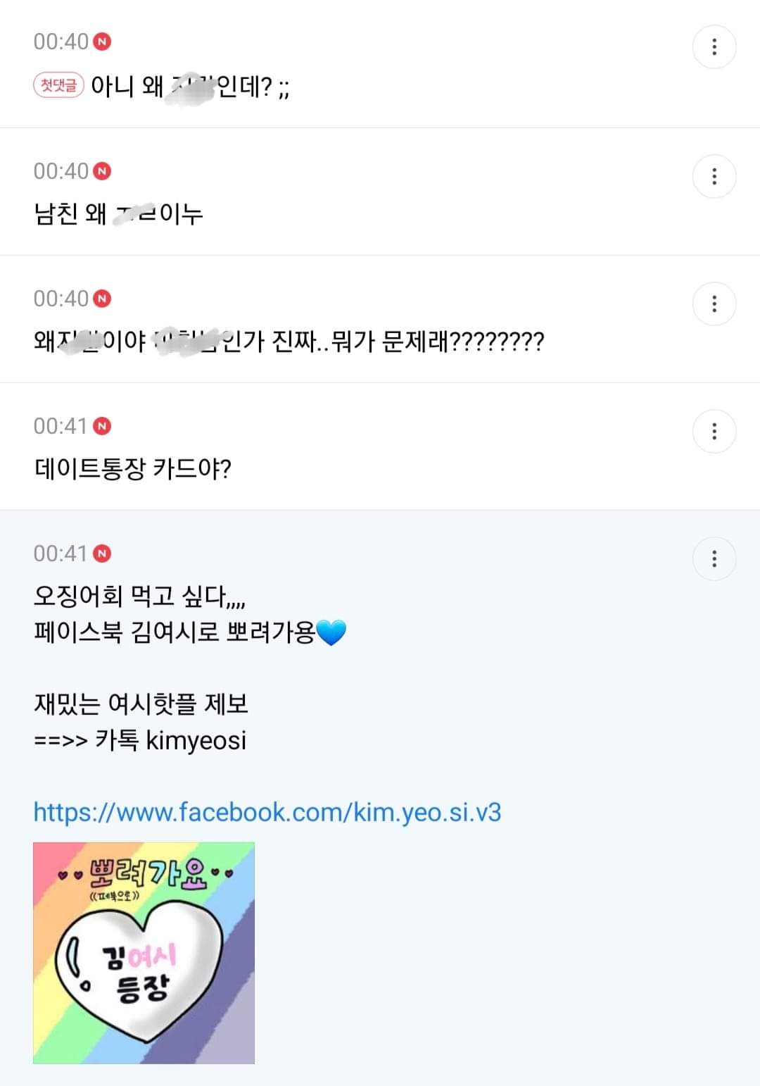 24post.co.kr_004.jpg