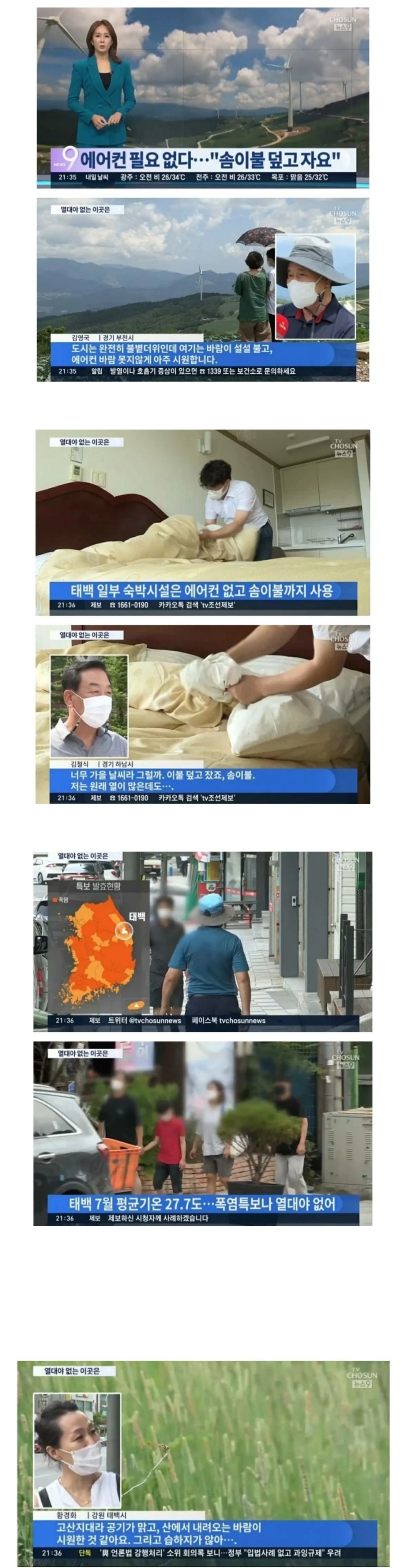 AAA3C7E0-8051-4780-9A7C-21F5A36AD892.jpeg
