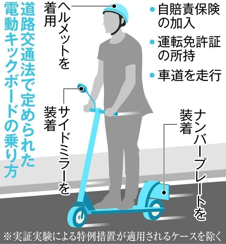 c1d375ef4ff1d4b853850020c02b3536.jpeg