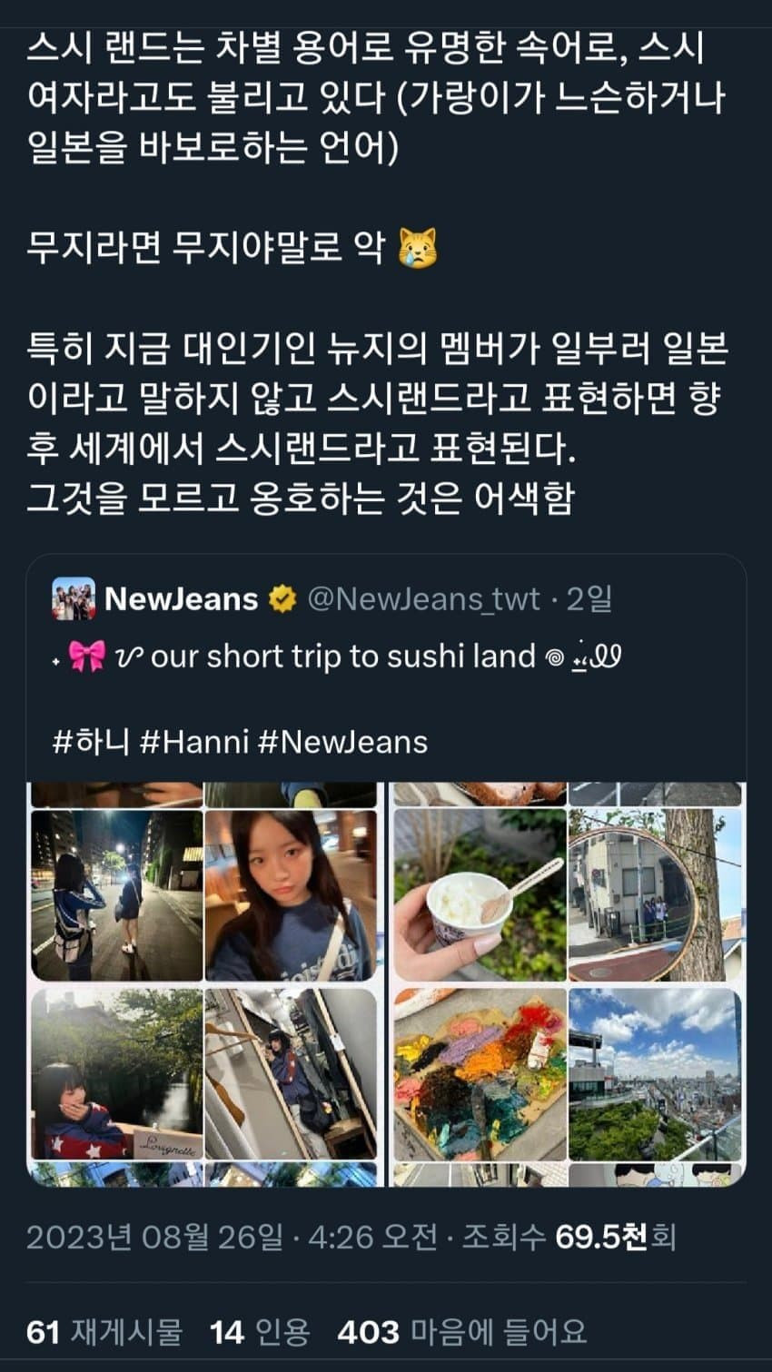 16930237014305.jpg