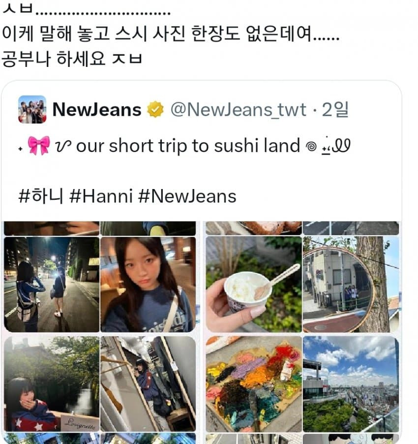 16930237135218.jpg