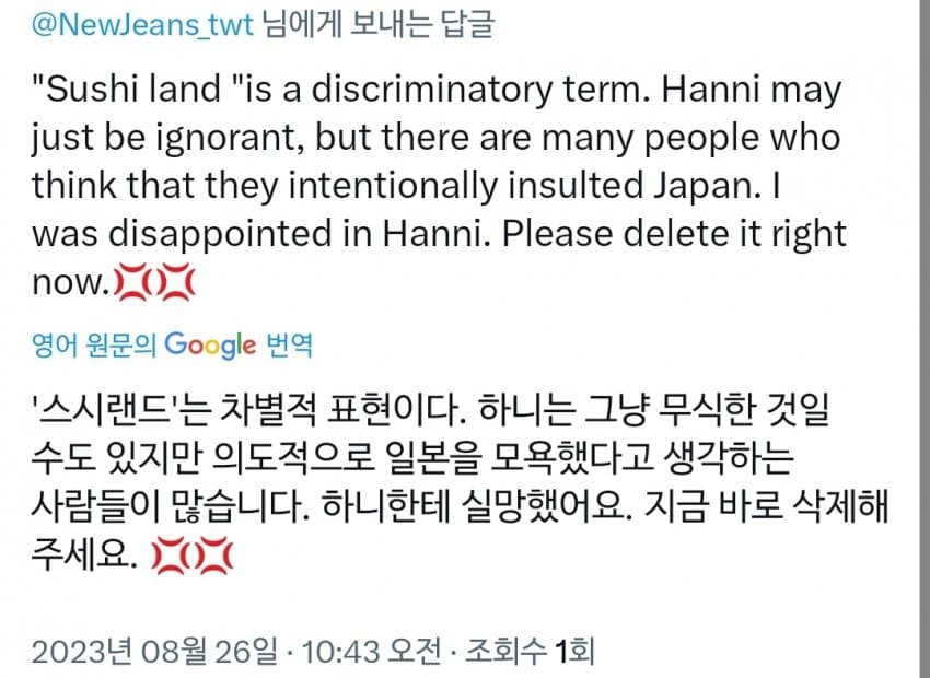 16930237065717.jpg