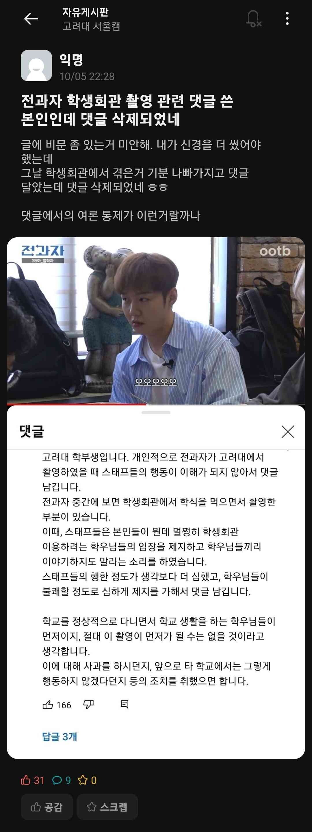bb.jpg