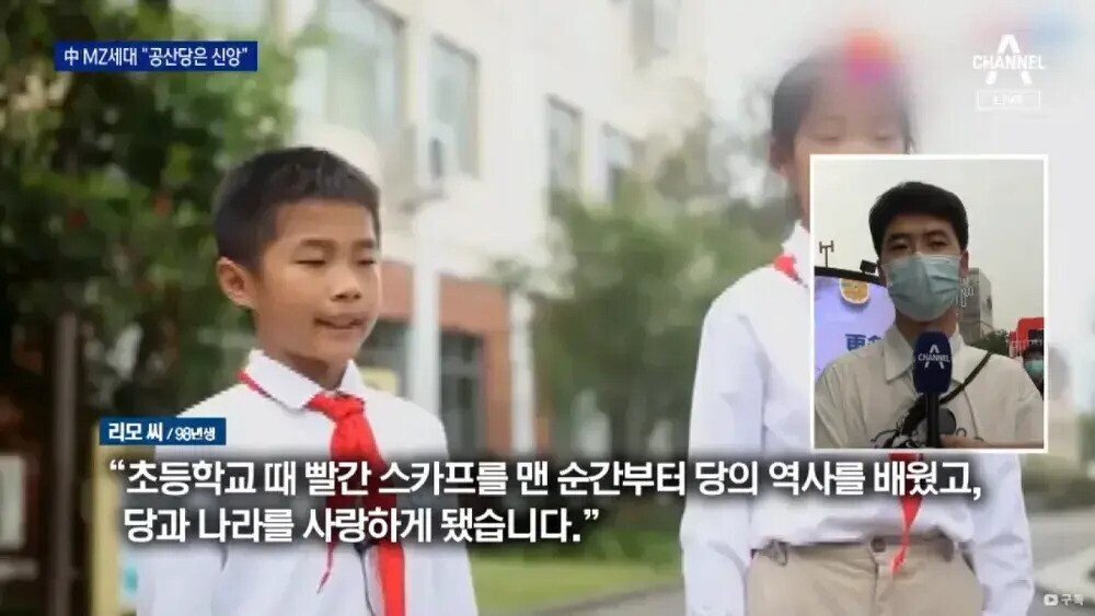 9.webp.ren.jpg 요즘 한국 초등학생이 받는교육
