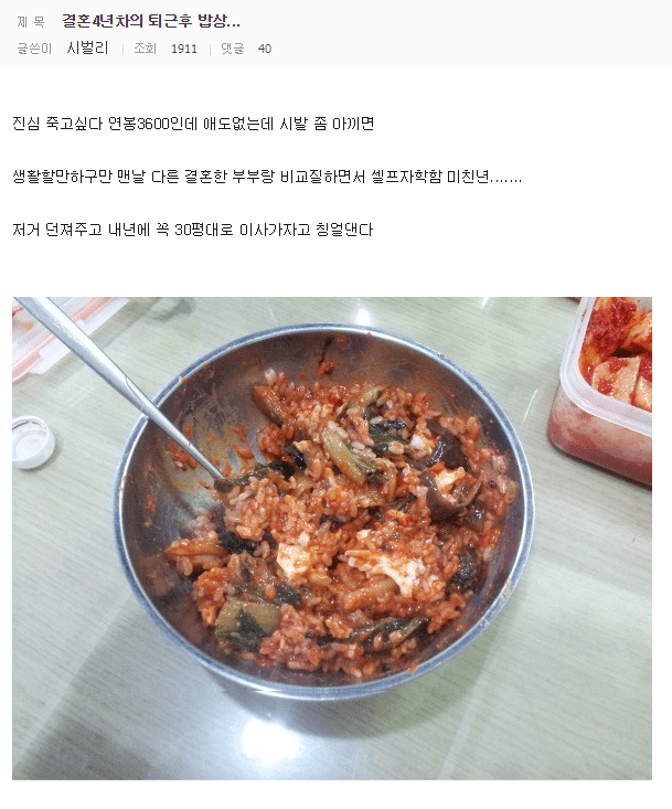 BCECED94-1D5C-4059-AF3D-D0BB07BAA562.png