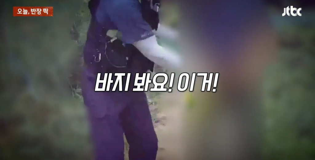 s011.png