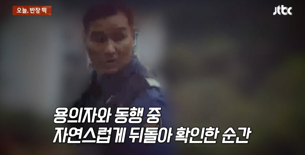 s008.png