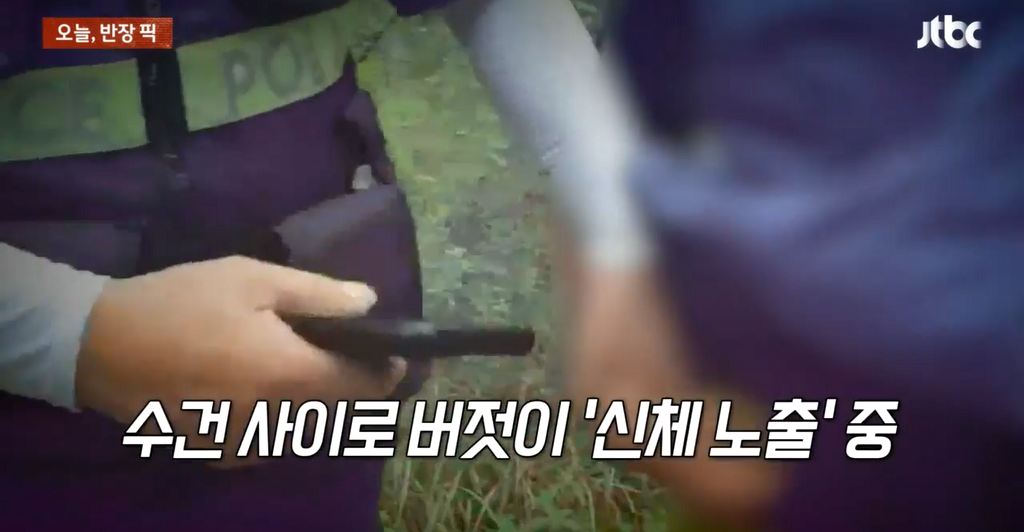 s012.png