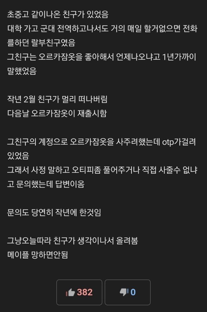 김짤.com_001.jpg