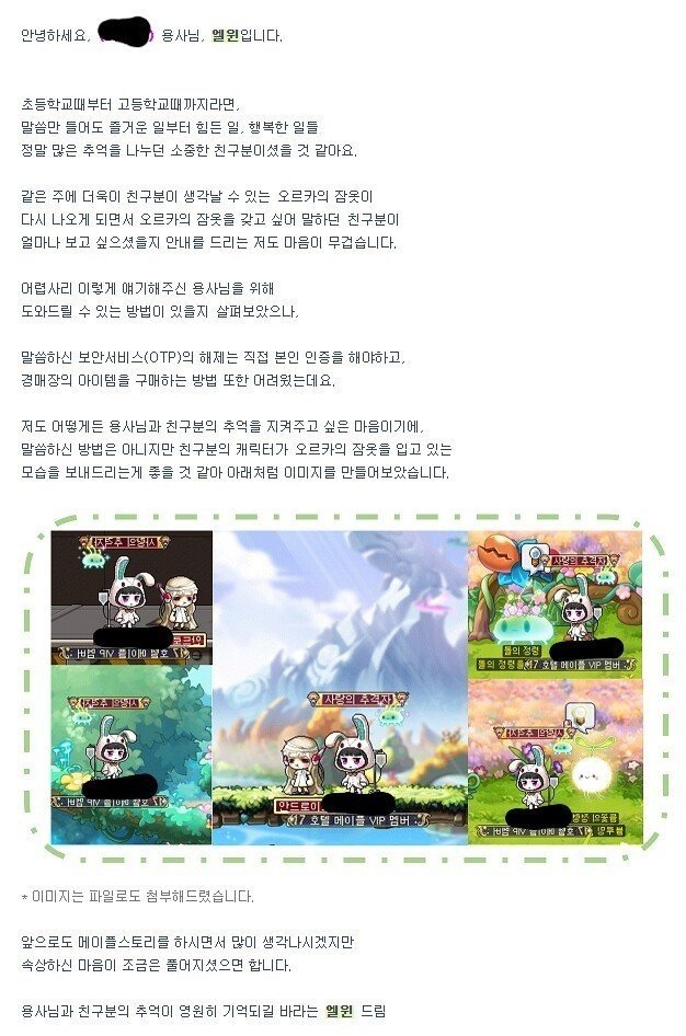 김짤.com_002.jpg